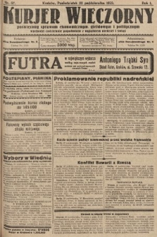 Kurjer Wieczorny : poświęcony sprawom ekonomicznym, giełdowym i politycznym. 1923, nr 57