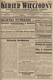 Kurjer Wieczorny : poświęcony sprawom ekonomicznym, giełdowym i politycznym. 1923, nr 62