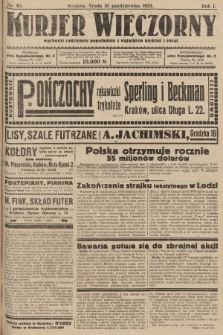 Kurjer Wieczorny : poświęcony sprawom ekonomicznym, giełdowym i politycznym. 1923, nr 65