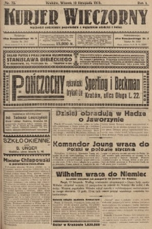 Kurjer Wieczorny : poświęcony sprawom ekonomicznym, giełdowym i politycznym. 1923, nr 72