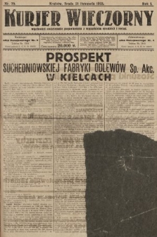 Kurjer Wieczorny : poświęcony sprawom ekonomicznym, giełdowym i politycznym. 1923, nr 79