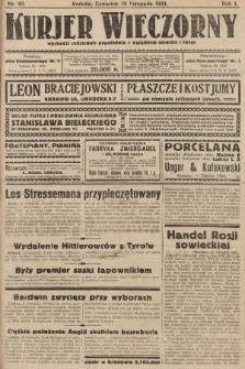 Kurjer Wieczorny : poświęcony sprawom ekonomicznym, giełdowym i politycznym. 1923, nr 80