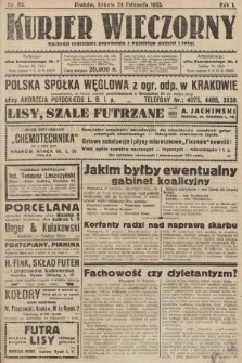 Kurjer Wieczorny : poświęcony sprawom ekonomicznym, giełdowym i politycznym. 1923, nr 82