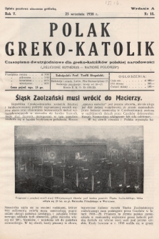 Polak Greko - Katolik : czasopismo dwutygodniowe dla greko-katolików polskiej narodowości. 1938, nr 18 18 (Wydanie A)