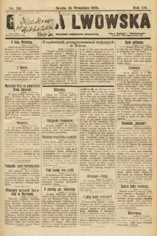 Gazeta Lwowska. 1926, nr 210