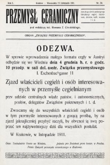 Przemysł Ceramiczny : organ „Związku Przemysłu Ceramicznego”. 1911, nr 24