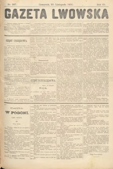 Gazeta Lwowska. 1905, nr 267