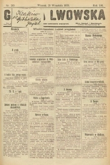 Gazeta Lwowska. 1926, nr 215