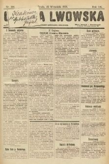 Gazeta Lwowska. 1926, nr 216