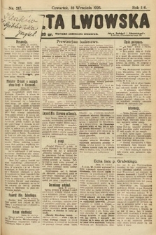 Gazeta Lwowska. 1926, nr 217