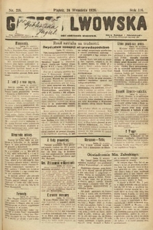 Gazeta Lwowska. 1926, nr 218