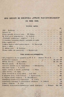 Sprawy Nauczycielskie : miesięcznik poświęcony sprawom organizacyjnym oraz pedagogiczno - dydaktycznym : organ Zarządu Wileńskiego Okręgu Związku Polskiego Nauczycielstwa Szkół Powszechnych. 1932, spis rzeczy