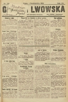 Gazeta Lwowska. 1926, nr 224