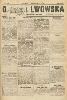 Gazeta Lwowska. 1926, nr 226
