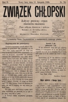 Związek Chłopski : organ stronnictwa chłopskiego. 1894, nr 29