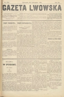 Gazeta Lwowska. 1905, nr 273
