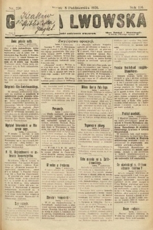 Gazeta Lwowska. 1926, nr 230