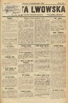 Gazeta Lwowska. 1926, nr 231