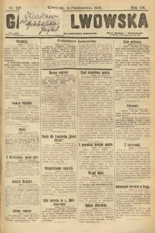 Gazeta Lwowska. 1926, nr 235