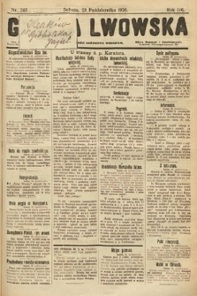 Gazeta Lwowska. 1926, nr 243