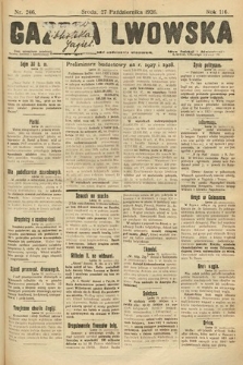 Gazeta Lwowska. 1926, nr 246