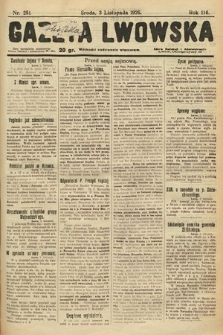 Gazeta Lwowska. 1926, nr 251