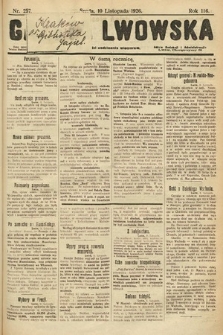 Gazeta Lwowska. 1926, nr 257