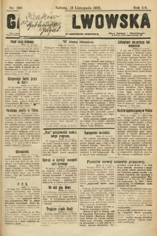 Gazeta Lwowska. 1926, nr 260