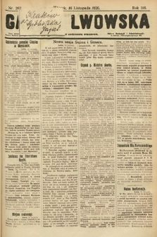 Gazeta Lwowska. 1926, nr 262