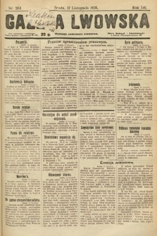 Gazeta Lwowska. 1926, nr 263