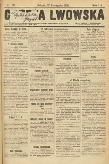 Gazeta Lwowska. 1926, nr 272
