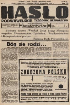Hasło Podwawelskie : tygodnik bezpartyjny. 1936, nr 41