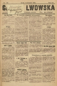 Gazeta Lwowska. 1926, nr 286