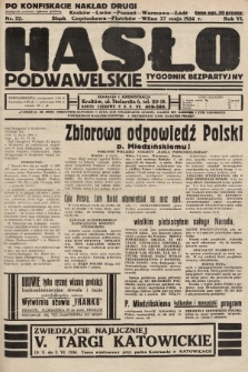 Hasło Podwawelskie : tygodnik bezpartyjny. 1934, nr 22