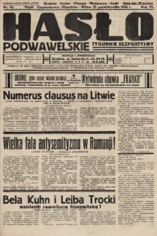 Hasło Podwawelskie : tygodnik bezpartyjny. 1934, nr 43