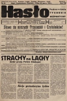 Hasło Podwawelskie : tygodnik bezpartyjny. 1936, nr 12