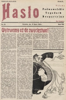 Hasło Podwawelskie : tygodnik bezpartyjny. 1936, nr 23