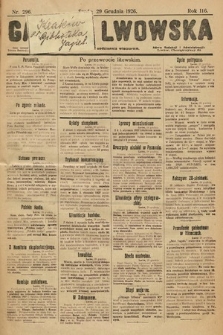Gazeta Lwowska. 1926, nr 296