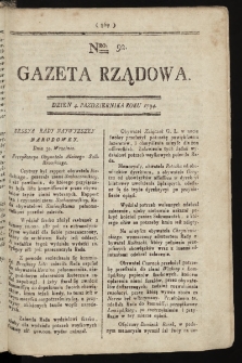 Gazeta Rządowa. 1794, nr 92