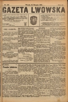 Gazeta Lwowska. 1920, nr 192