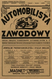 Automobilista Zawodowy : organ Związku Zawodowego Automobilistów R.P. 1931, nr 2