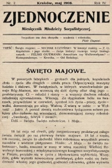 Zjednoczenie : miesięcznik młodzieży socyalistycznej. 1908, nr 2