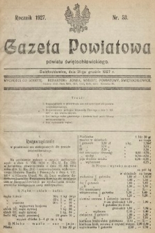 Gazeta Powiatowa Powiatu Świętochłowickiego = Kreisblattdes Kreises Świętochłowice. 1927, nr 53