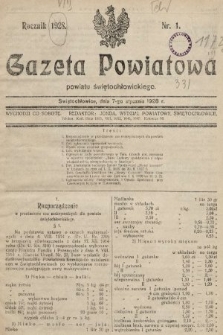 Gazeta Powiatowa Powiatu Świętochłowickiego = Kreisblattdes Kreises Świętochłowice. 1928, nr 1