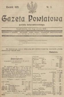 Gazeta Powiatowa Powiatu Świętochłowickiego = Kreisblattdes Kreises Świętochłowice. 1928, nr 2