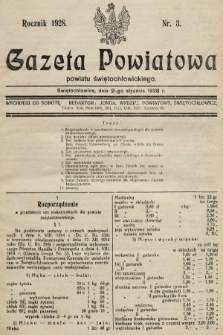 Gazeta Powiatowa Powiatu Świętochłowickiego = Kreisblattdes Kreises Świętochłowice. 1928, nr 3