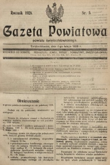 Gazeta Powiatowa Powiatu Świętochłowickiego = Kreisblattdes Kreises Świętochłowice. 1928, nr 5