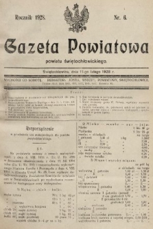 Gazeta Powiatowa Powiatu Świętochłowickiego = Kreisblattdes Kreises Świętochłowice. 1928, nr 6