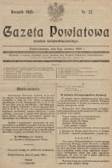 Gazeta Powiatowa Powiatu Świętochłowickiego = Kreisblattdes Kreises Świętochłowice. 1928, nr 22