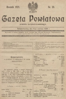 Gazeta Powiatowa Powiatu Świętochłowickiego = Kreisblattdes Kreises Świętochłowice. 1928, nr 23